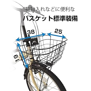 Amazon | WAVER（ウエーバー） WR-206TH 折りたたみ自転車 [3