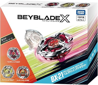 Takara Tomy Beyblade X BX-21 Hell's Chain Deck Set Metal