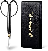 Vista 1 de Wazakura Twig - Tijeras de bonsái fabricadas en Japón de 8-1/4 pulgadas (8.268 in), herramientas japonesas de jardín para bonsái, tijeras de podar