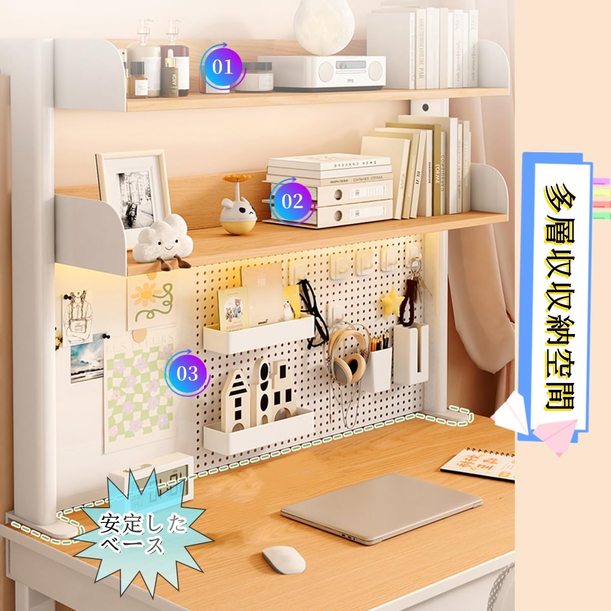 Amazon.co.jp: SUOWUKS 机上ラック 卓上ラック 有孔ボード クランプ式