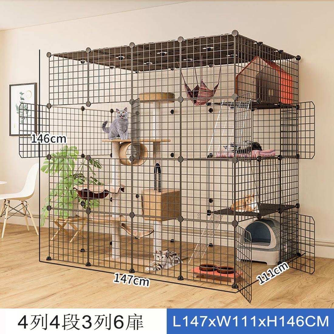 Amazon.co.jp: 猫サークル4段 ゲージ 猫 大きい amazon 猫 ケージ 特大