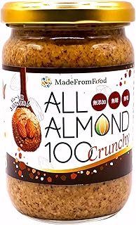 Amazon | MadeFromFood ALLALMOND100 Crunchy アーモンドバター 250g 完全無添加 無糖 無塩 ビュート種100%使用 国内製造 独自焙煎 | MadeFromFood | スプレッド 通販
