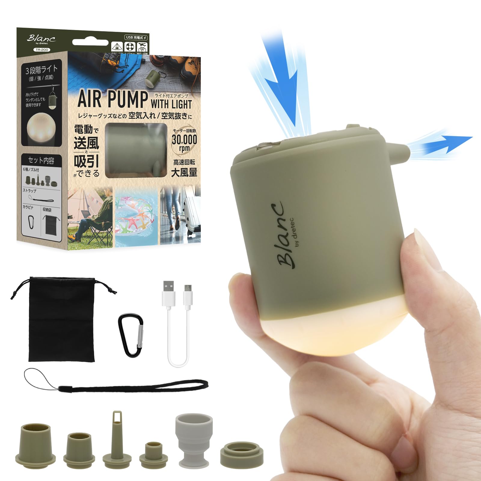 Amazon.co.jp: ドリテック(dretec) エアーポンプ エアポンプ ライト