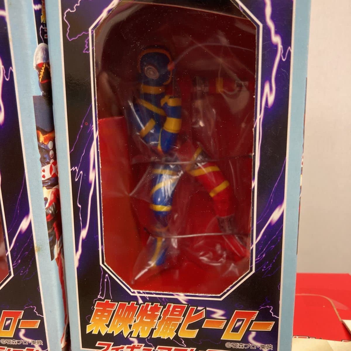Amazon.co.jp: !!レア品!全5種セット!BANPRESTO!東映特撮ヒーロー 