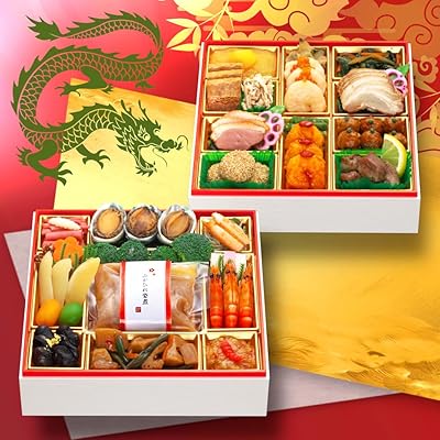 おせち料理 おせち 2026 予約 慶雲 全40品 2～3人前 中華二段重 蔵王福膳 【12月29日～31日 お届け】