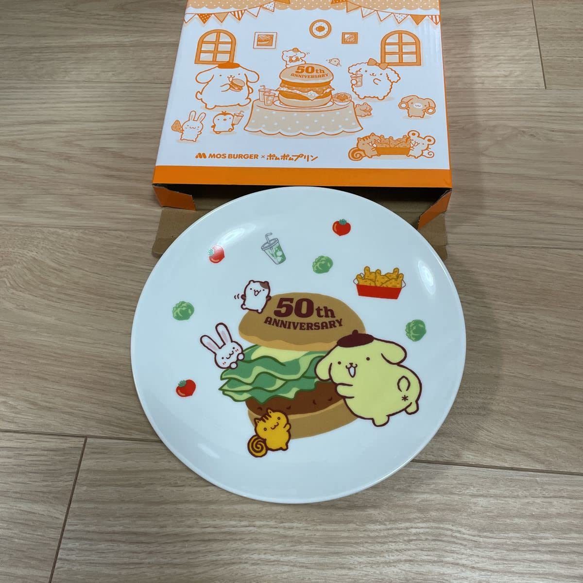 Amazon | ポムポムプリン モスバーガー限定プレート 50周年 2022年 夏 