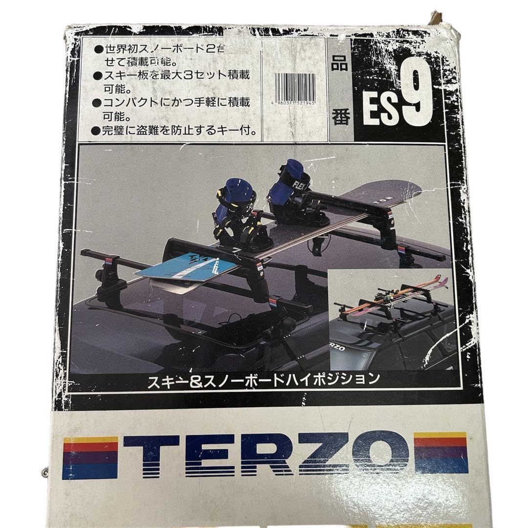 Amazon.co.jp: 極TERZO ES9 スキー&スノーボードハイポジション : Hobbies
