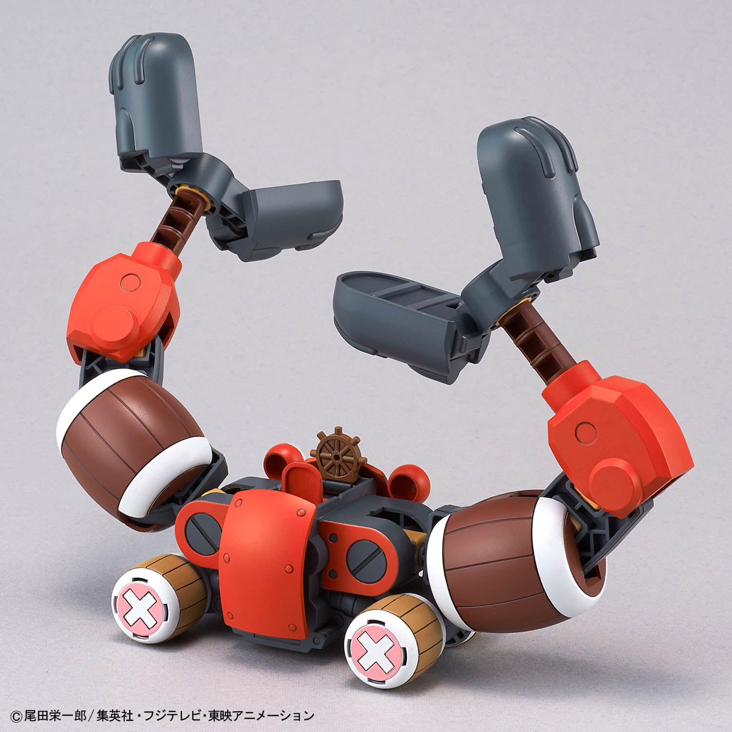 Bandai Spirits Robot Chopper One Piece No. 3 & 5 (Chopper Submarine & Chopper Crane) Modello in plastica codificato a colori
