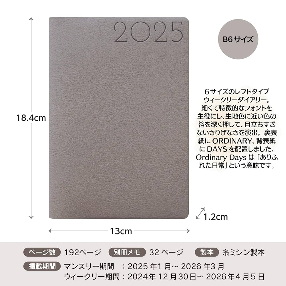 エミールガレ Amazon.co.jp : エミールガレ 一灯ランプ 亀紋 カメオ彫り 被せ