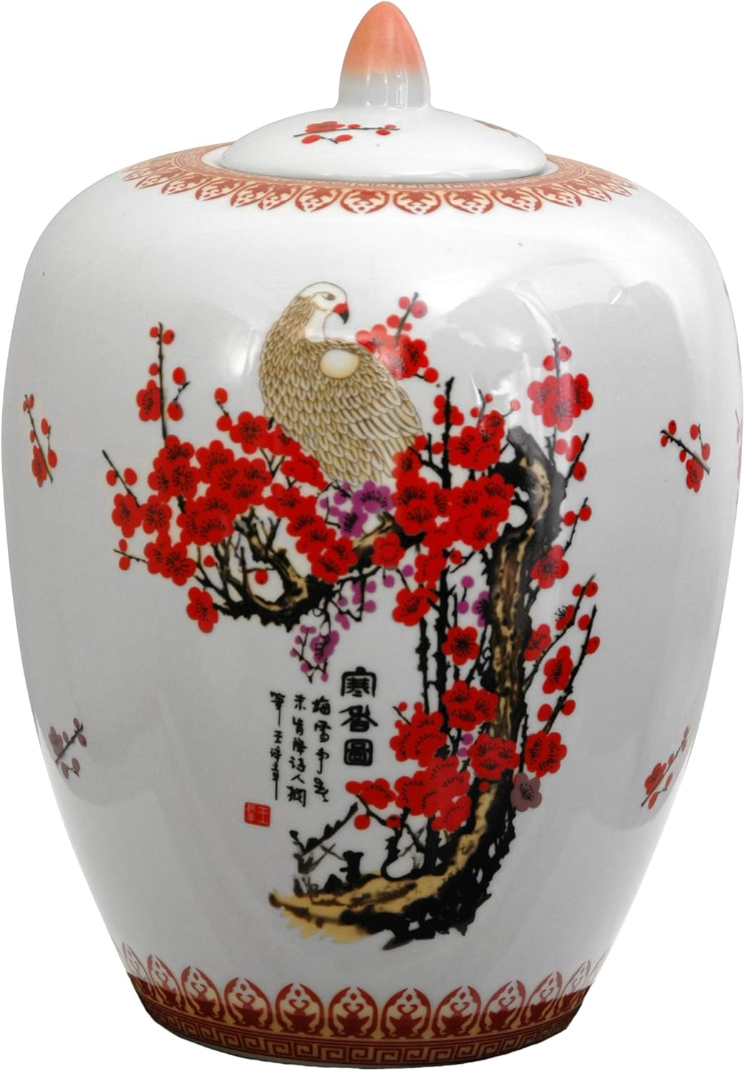 Red Lantern 11" Cherry Blossom Porcelain Vase Jar