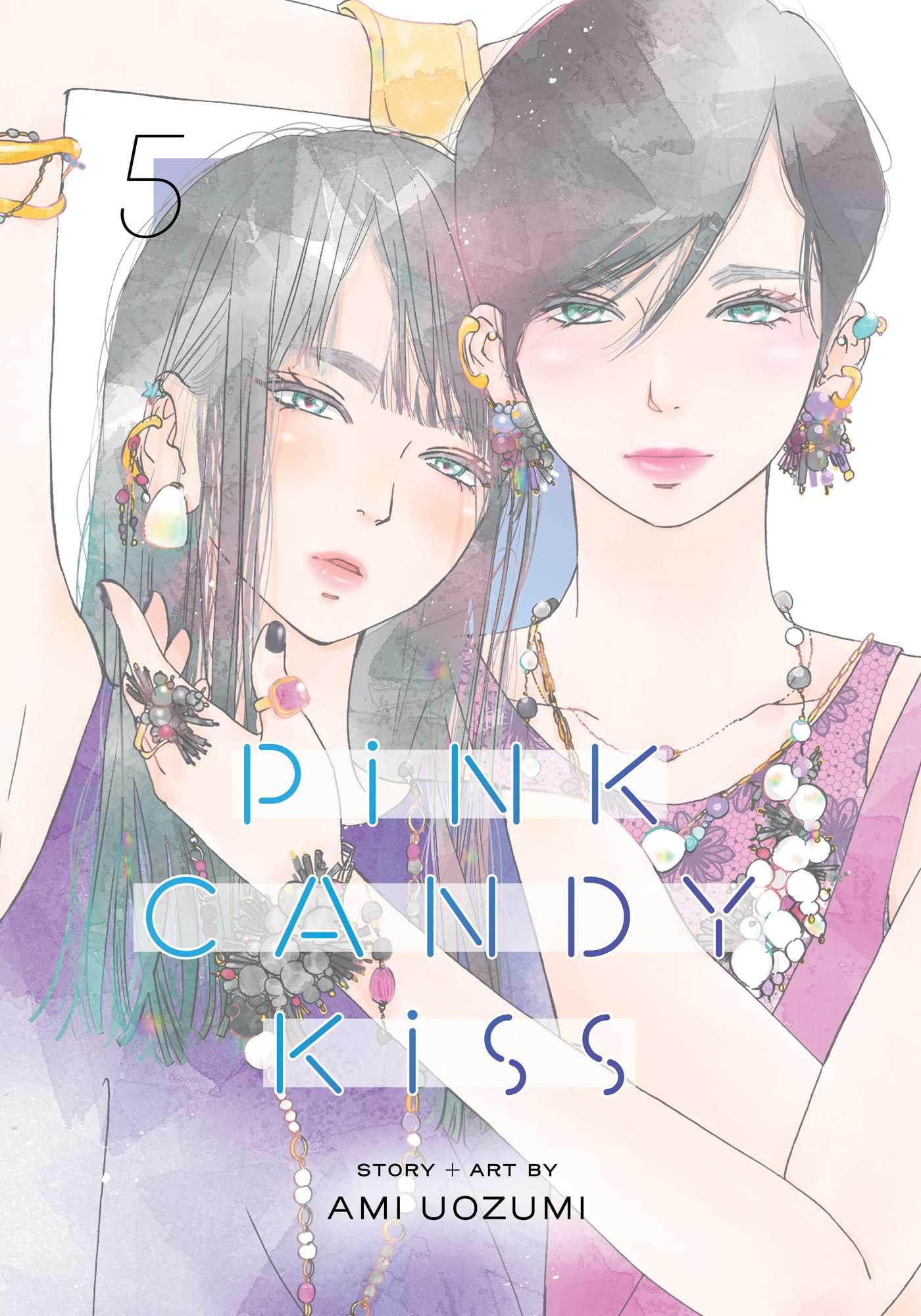 Pink Candy Kiss, Vol. 5: Volume 5 by Ami Uozumi
