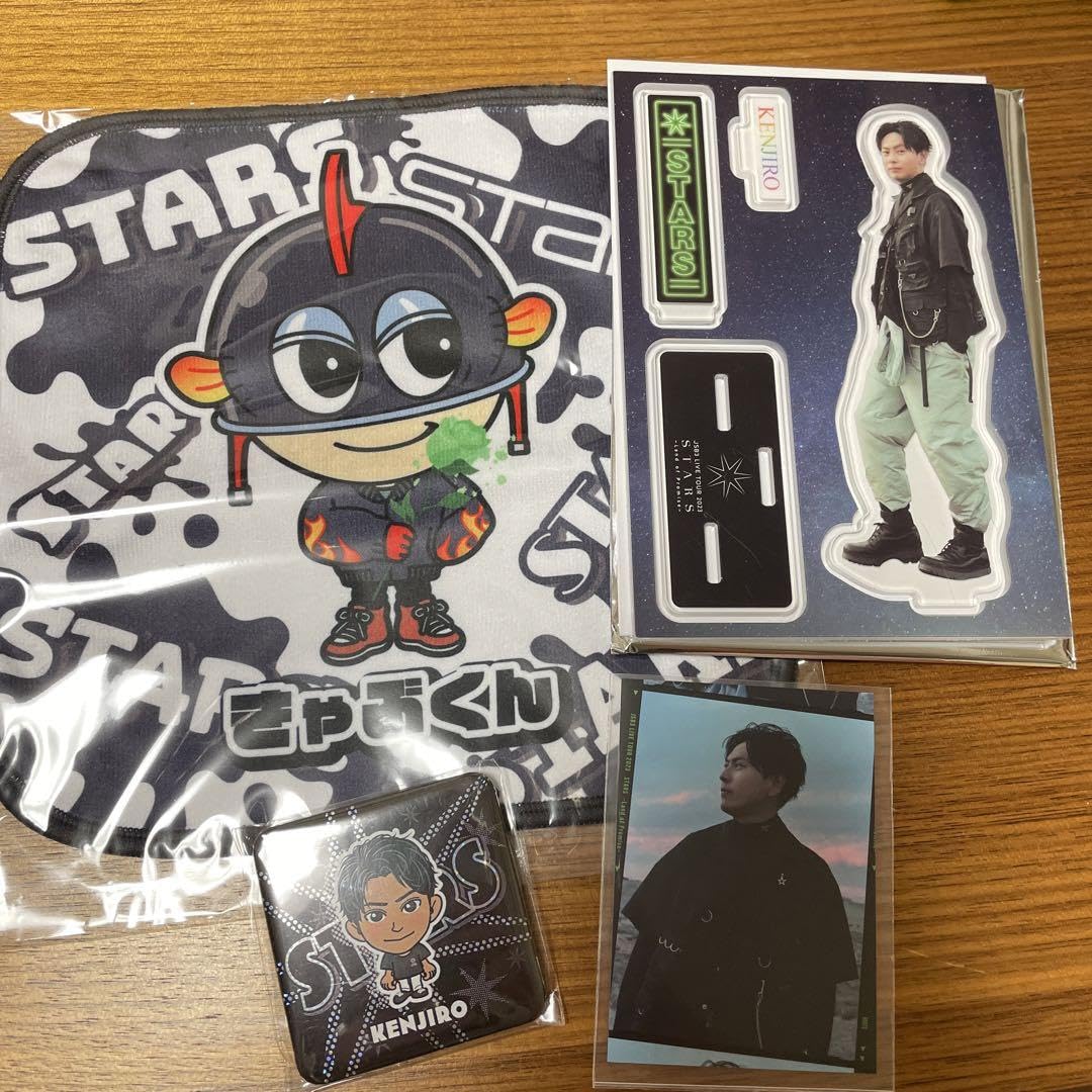 Amazon.co.jp: 三代目 J Soul Brothers 山下健二郎 グッズ セット 