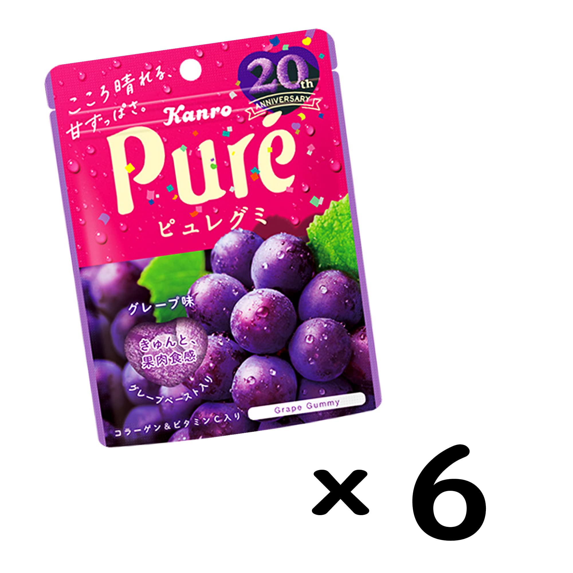 Amazon | カンロ ピュレグミグレープ 56g×6袋 | カンロ | グミ 通販