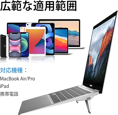 Miniatura 13 de Portable Invisible Laptop Stand, Mini Aluminum Cooling Pad,Computer Keyboard Mount Kickstand,Ergonomic Lightweight Laptop Desk Stand (2pcs(Black))