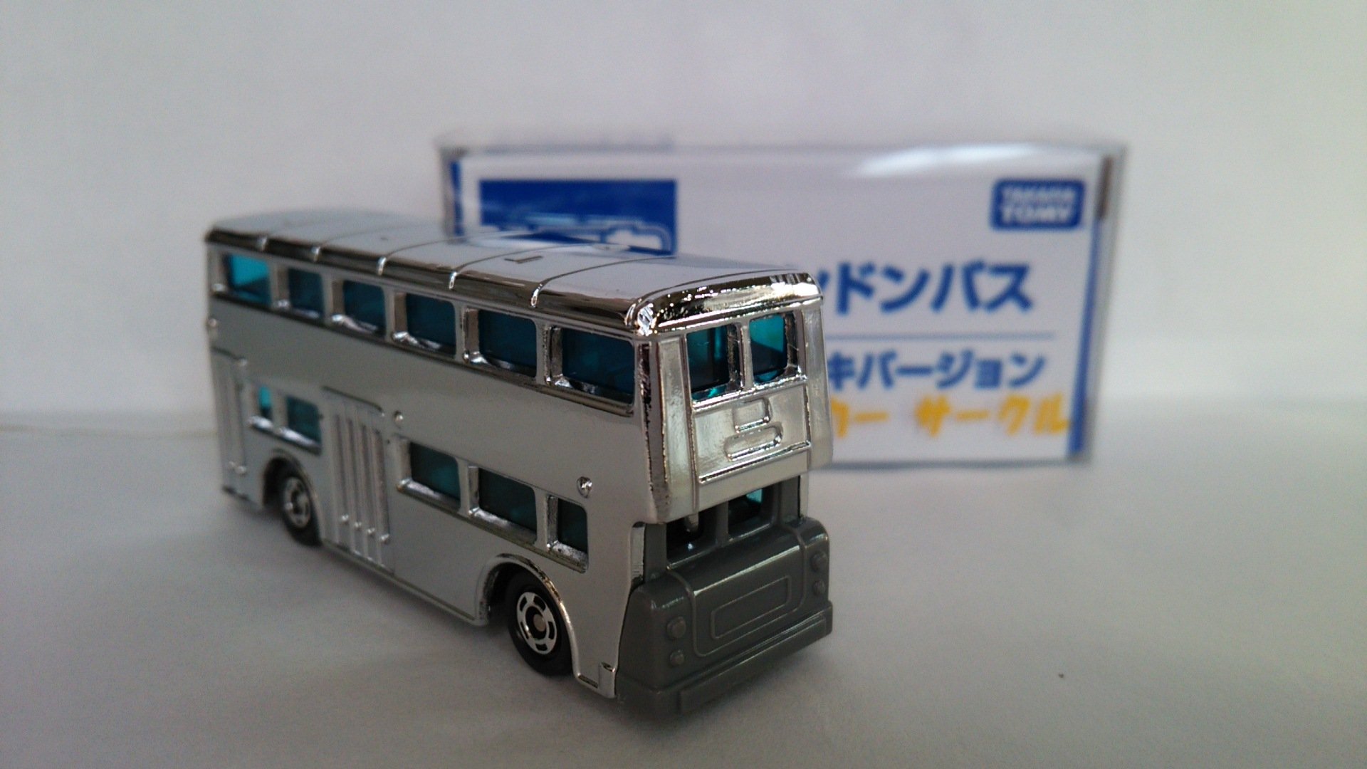 Amazon.co.jp: トミカ ロンドンバス 銀メッキバージョン (シルバー