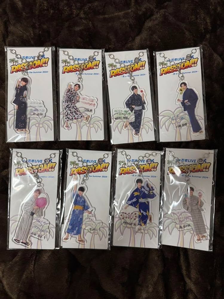 少年忍者 アクキー 21個セット PASSION忍in the summer Amazon.co.jp: 少年忍者 アクキー 21個セット PASSION忍in the