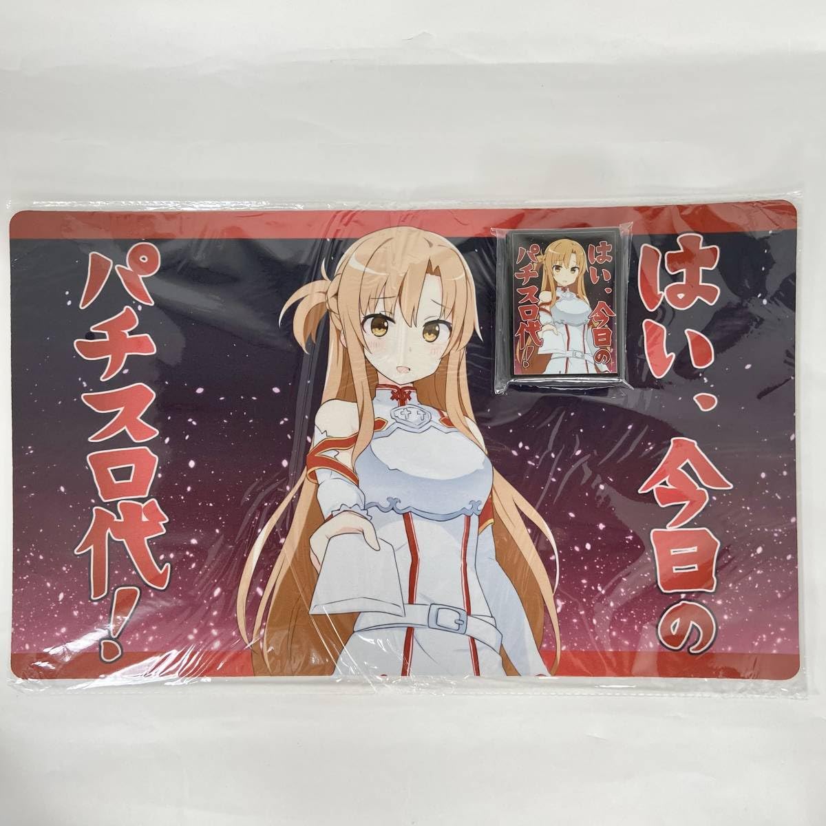 ミッドナイトブルー パチスロ代 スリーブ 5種 プレイマット1枚セット