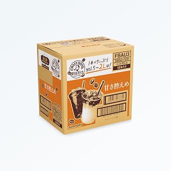Suntory Boss Cafe Base Low Sweetness Concentrated Coffee 11.5 fl oz 340 ml x 12 Bottles