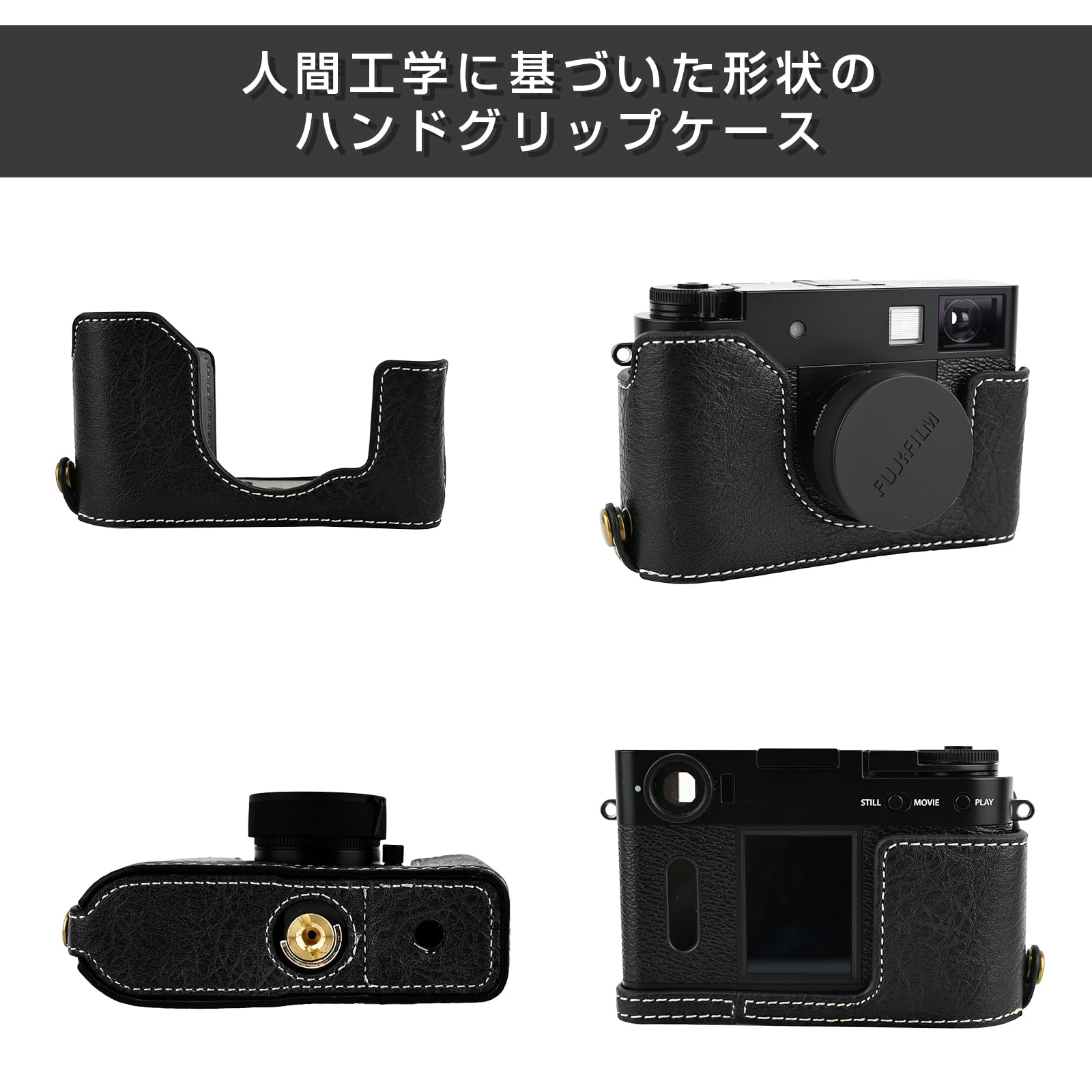 Amazon.co.jp: 富士フイルム 用 FUJIFILM X-half x half X-HF1 用
