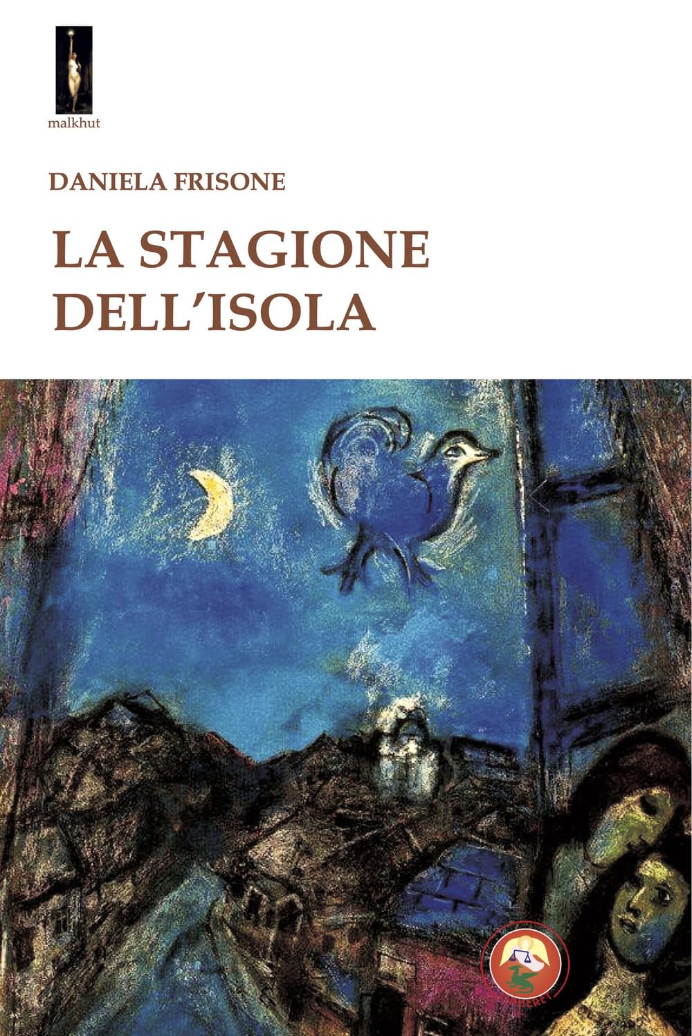 La Stagione Dell'isola - 4