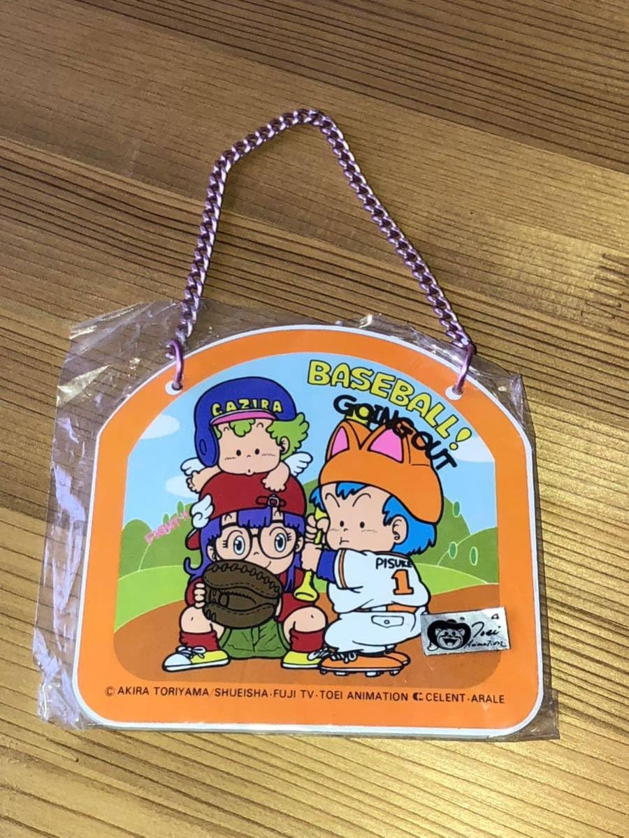 Amazon.co.jp: 当時 Dr.スランプアラレちゃん 雑貨 アニメ 鳥山明
