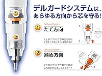Vista 2 de Zebra DelGuard - Lápiz mecánico de plomo de 0.020 in, cuerpo verde claro (P-MA85-LG)