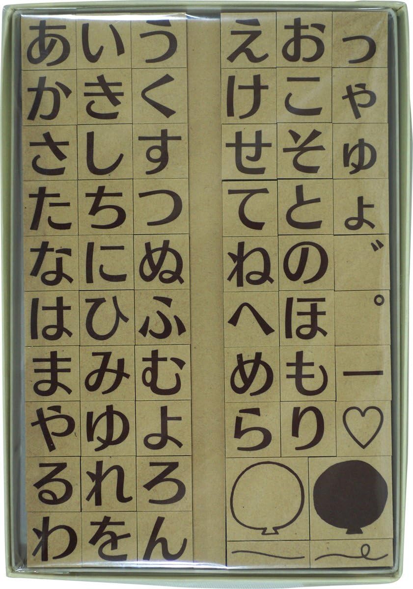 Stamp Workshop Love Kana Stamp Hiragana Stamp Large Eco Wood K2-01