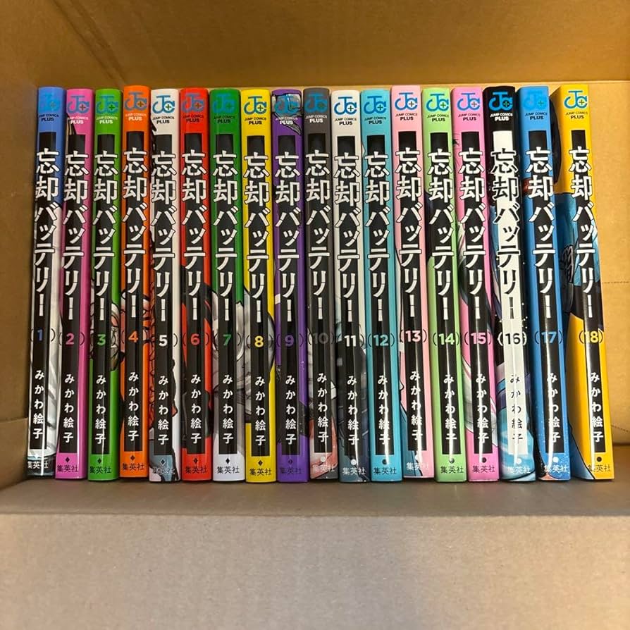 忘却バッテリー 18巻セット 忘却バッテリー 18 (ジャンプコミックス) | みかわ 絵子 |本