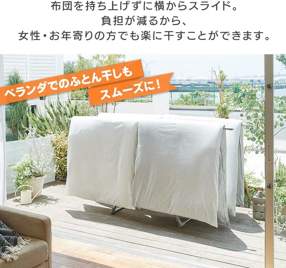 製品の頑丈な構造