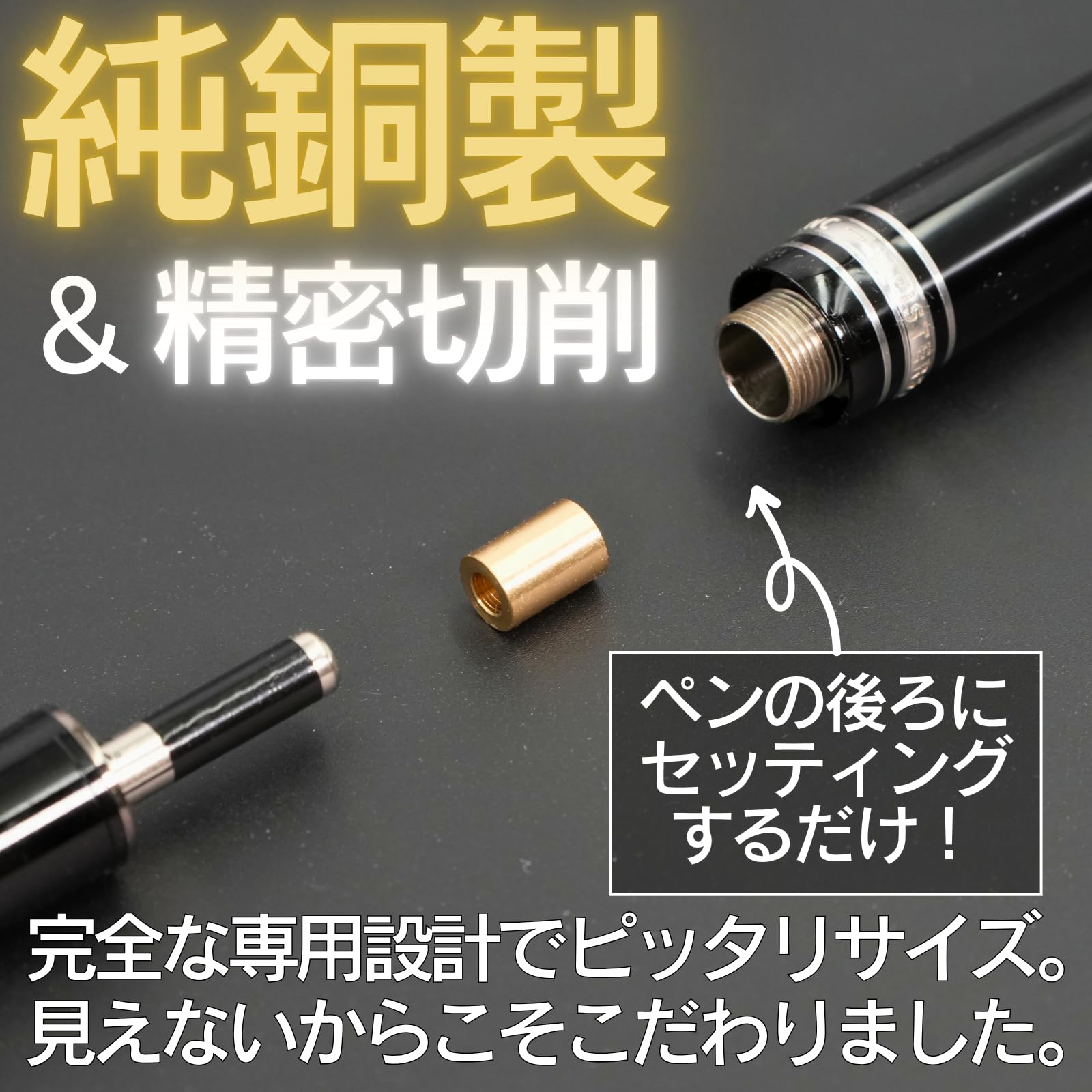 Amazon | SEIDO モンブラン ボールペン 替え芯 互換 日本製 リフィル