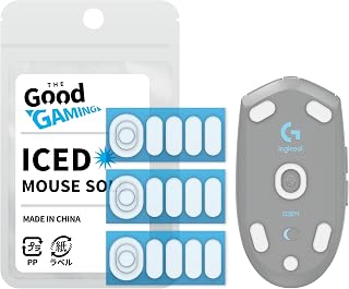 交換用 ゲーミング マウスソール Logicool G ロジクール G304 / G305 LIGHTSPEED (無線) 専用 [ ICED シリーズ / 3枚セット / すべり 滑り 改善/マウスフィ―ト/ラウンドカット カーブエッジカット/ホワイト ]