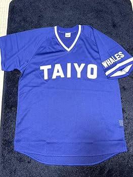 太陽ホエールズ　当時物　ベイスターズ　DeNA 太陽ホエールズ 当時物 ベイスターズ DeNA 太陽ホエールズ 当時