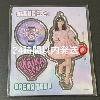 ＝LOVE イコラブ　佐々木舞香　アクスタ　アクリルスタンド　生誕グッズ 商品詳細ページ | =LOVE OFFICIAL SHOP | 佐々木舞香生誕記念セット
