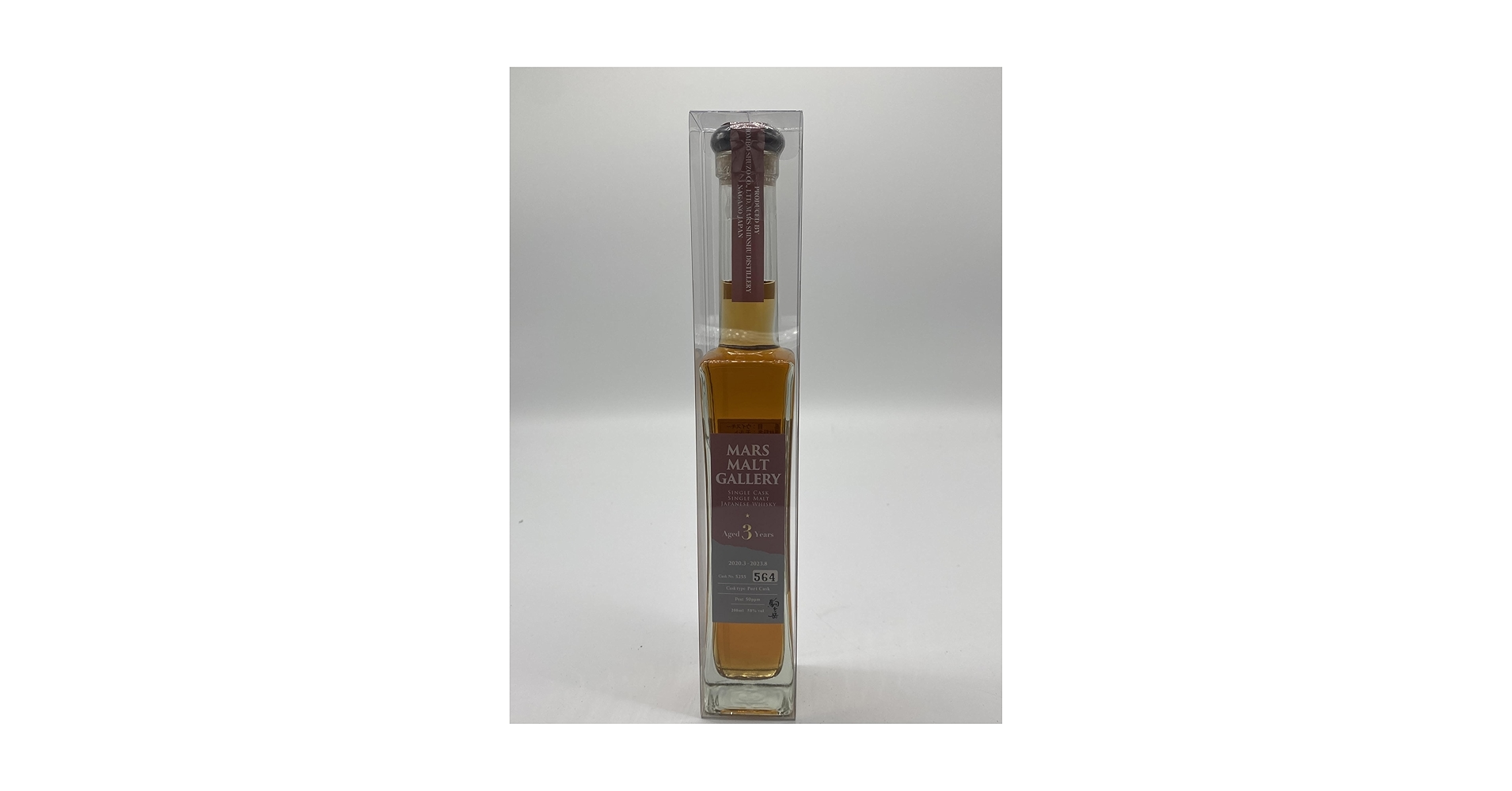 Amazon.co.jp: マルス信州蒸溜所 駒ヶ岳 MARS MALT GALLERY