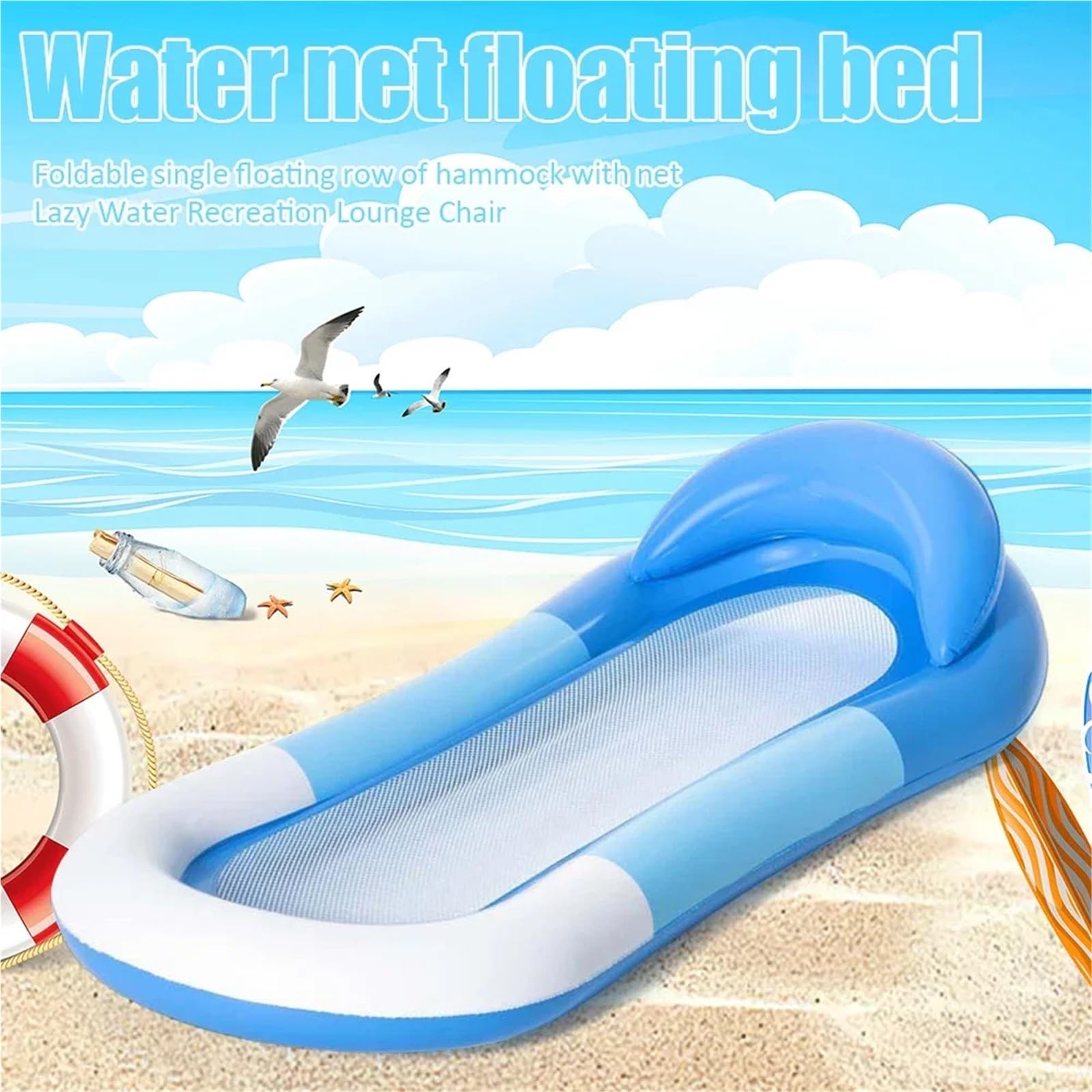Hamac gonflable flottant pour piscine, plage, coussin de couchage en maille