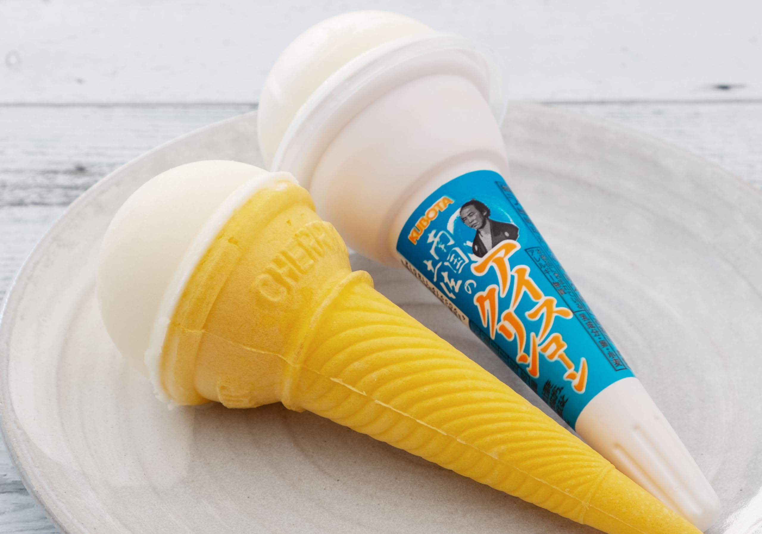 Amazon.co.jp: 久保田食品 南国土佐のアイスクリンコーン 18本入り