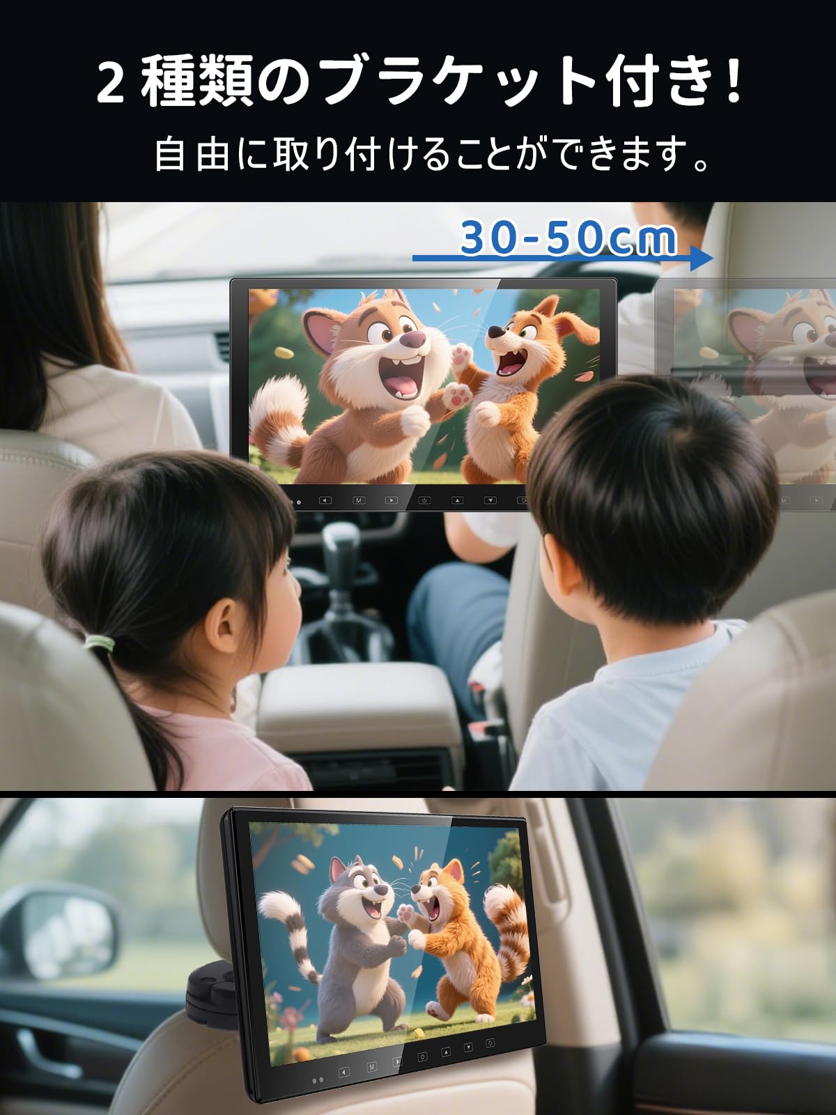 Amazon.co.jp: 【公式・一年保証】SAKUKA 超薄型 ヘッドレストモニター
