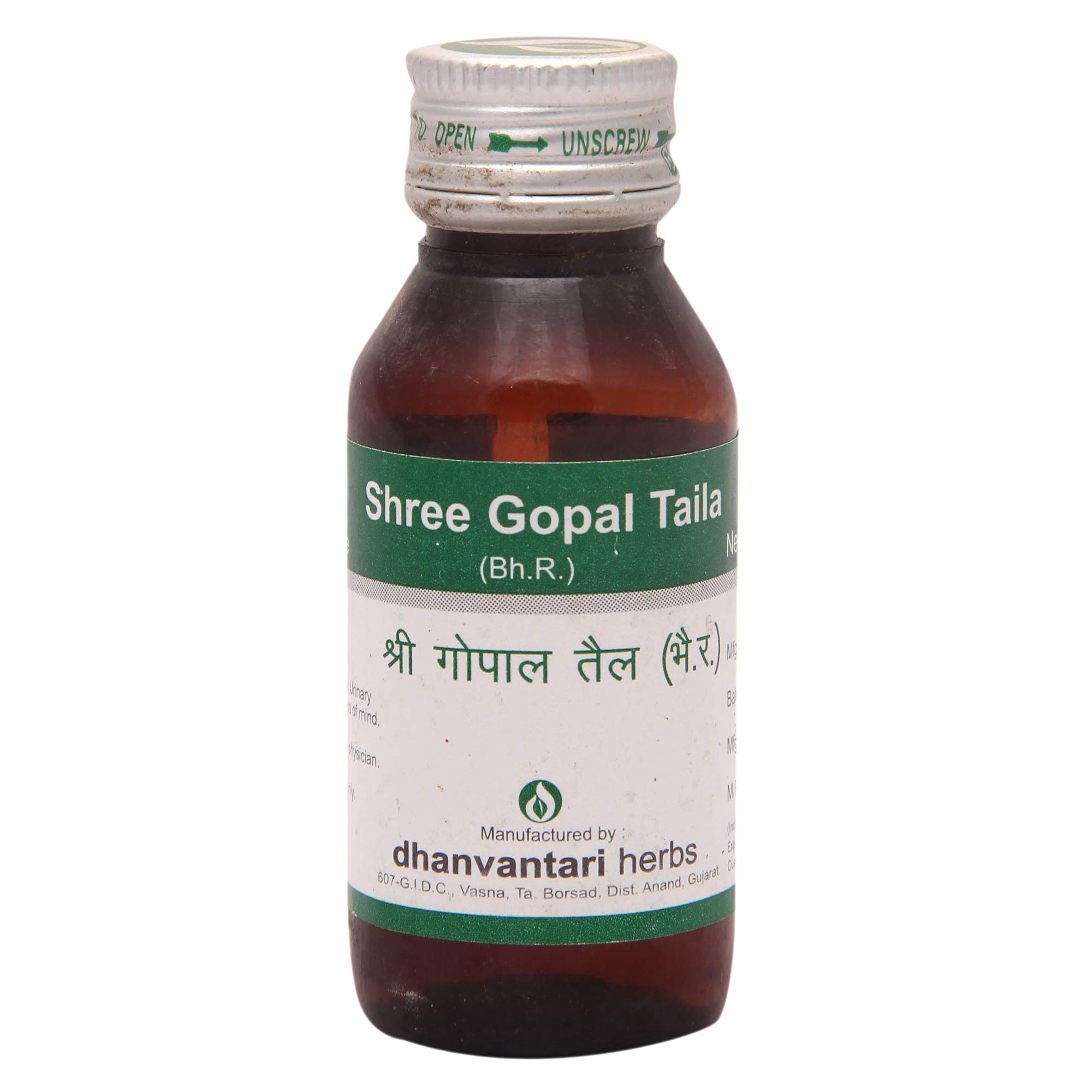 Ayucine Forever Dhanvantari Shree Gopal Taila, 50 ml (Pack of 4)