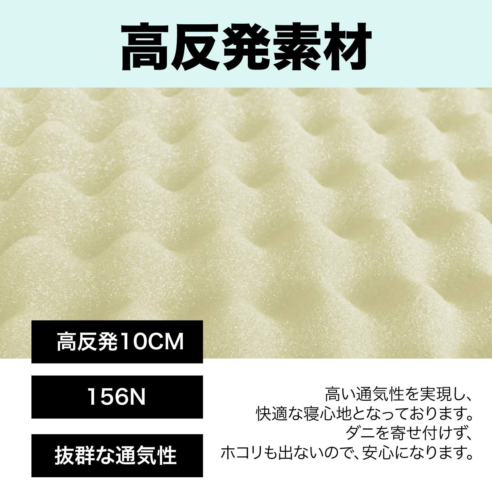 Amazon｜WAVV マットレス 三つ折り 25D 折りたたみマットレス シングル  