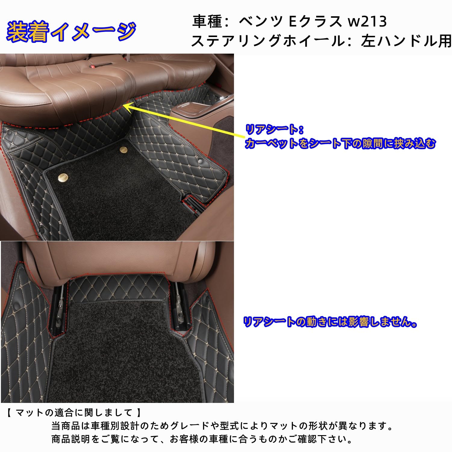 Amazon | Lacaca 日産 シーマ Y51系 HGY51系 と互換性のある 二層構造