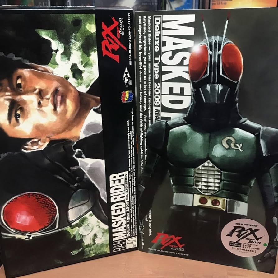 メディコムトイ　RAH 仮面ライダーBLACK RX メディコムトイ RAH DX 仮面ライダーblack RX レビュー