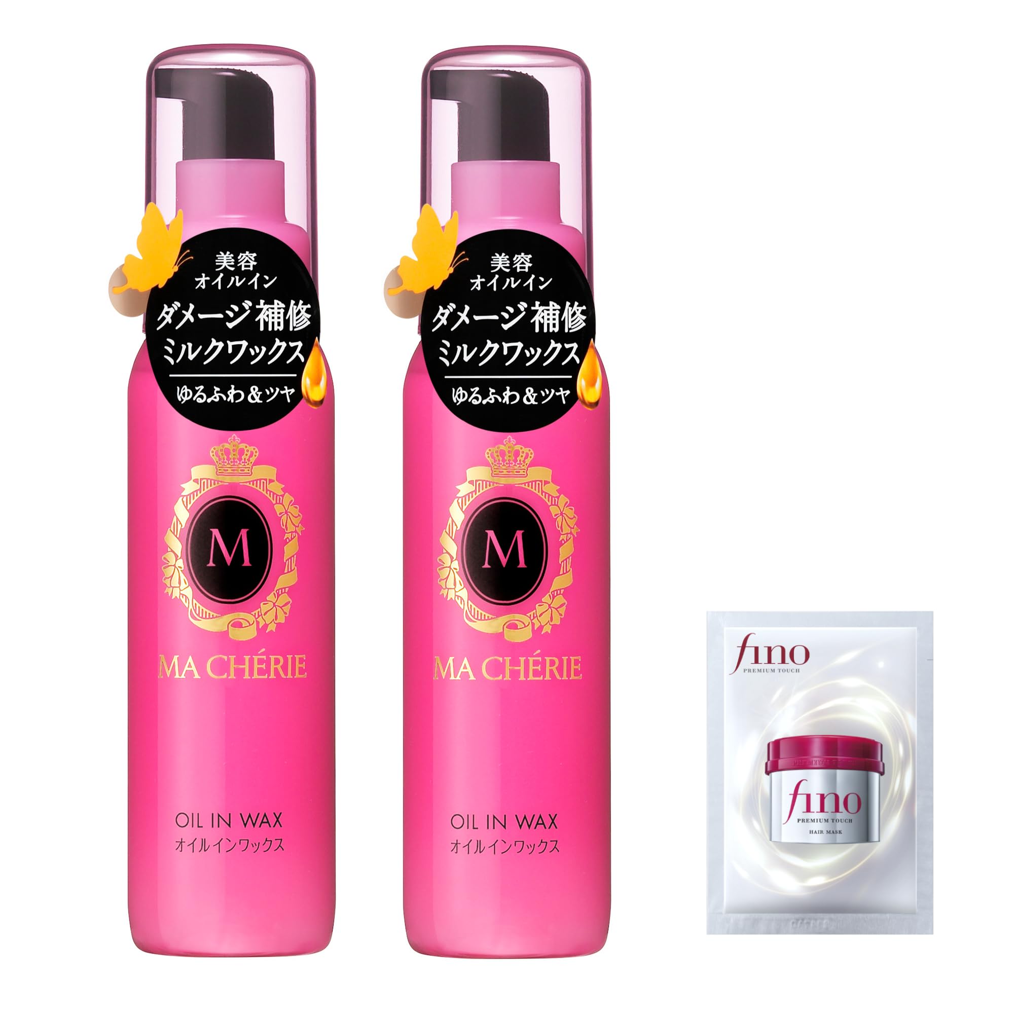 お化粧品、ミルク、マシェリセット Amazon | 【まとめ買い】マシェリ MA CHERIE オイルインワックス×2+