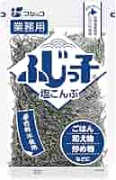 ふじっこ様3 51dhA0+D3bL.jpg