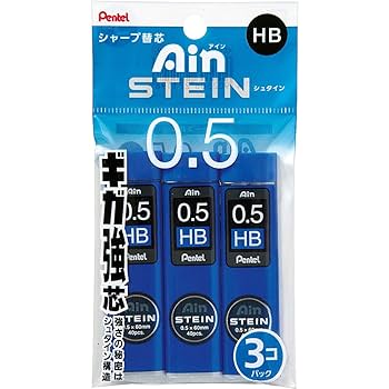 ぺんてるシャープペン替芯0.5 HB ♡C275-HB 10コ入り×10 Amazon.co.jp: ぺんてる シャープペン芯 アイン シュタイン HB