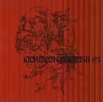 邦楽CD 3枚セット- STRAIGHT TO THE CORE, Sleepy 3: Amazon.sg: Music