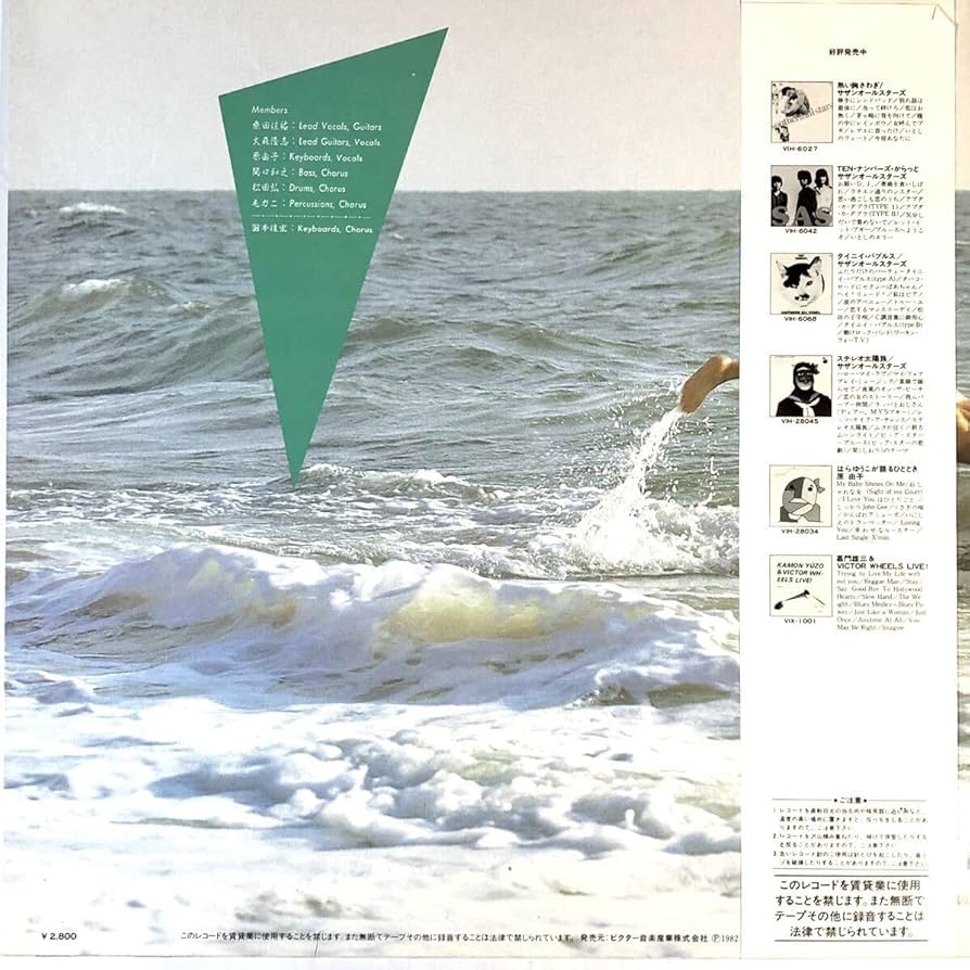 GhosteMane N/O/I/S/E レコード 新品未使用 メタル ノイズ GhosteMane – N/O/I/S/E – Vinyl (Metallic Silver, LP, Album +