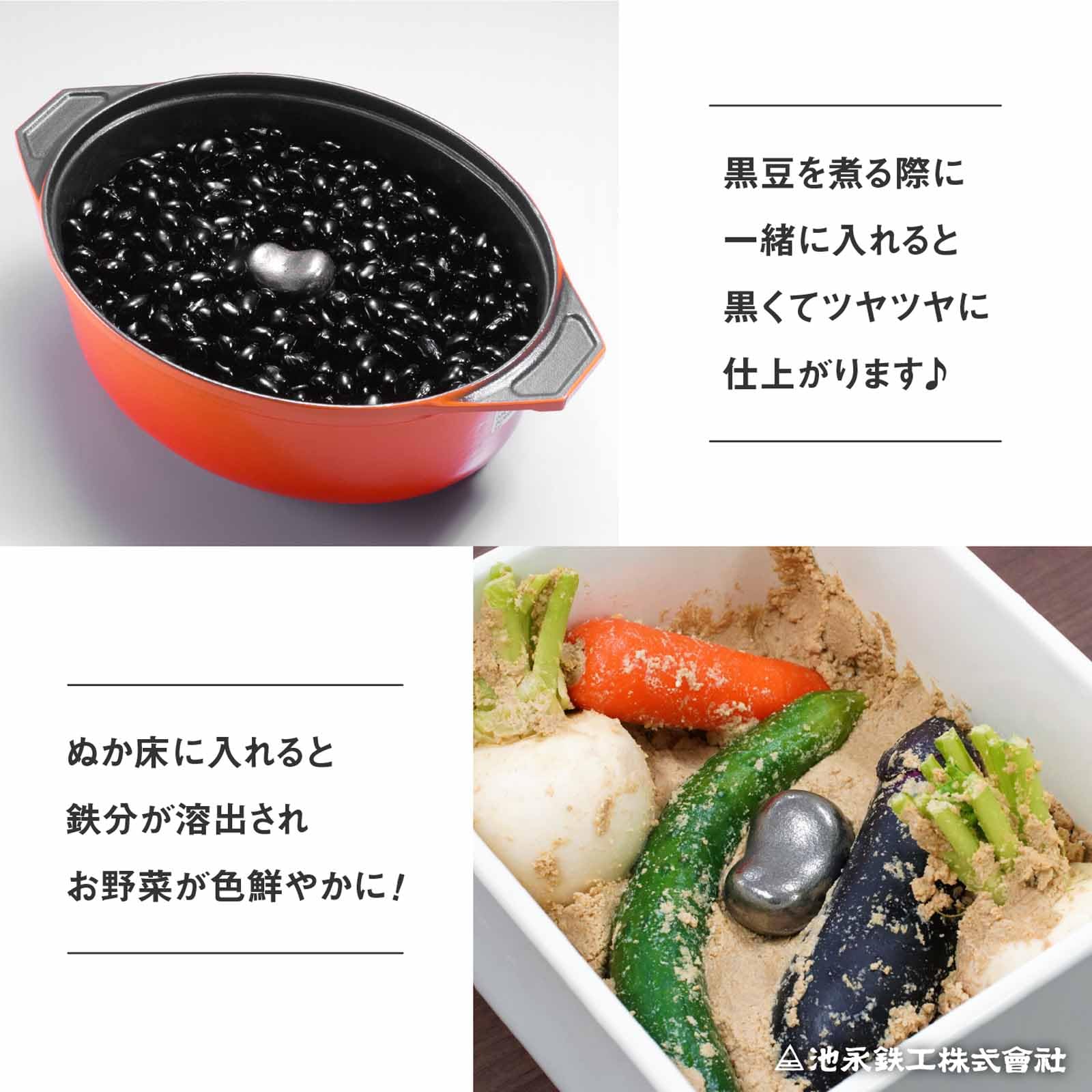 Amazon.com: Ikenaga Ironworks Iron Ball, Made in Japan, Bran