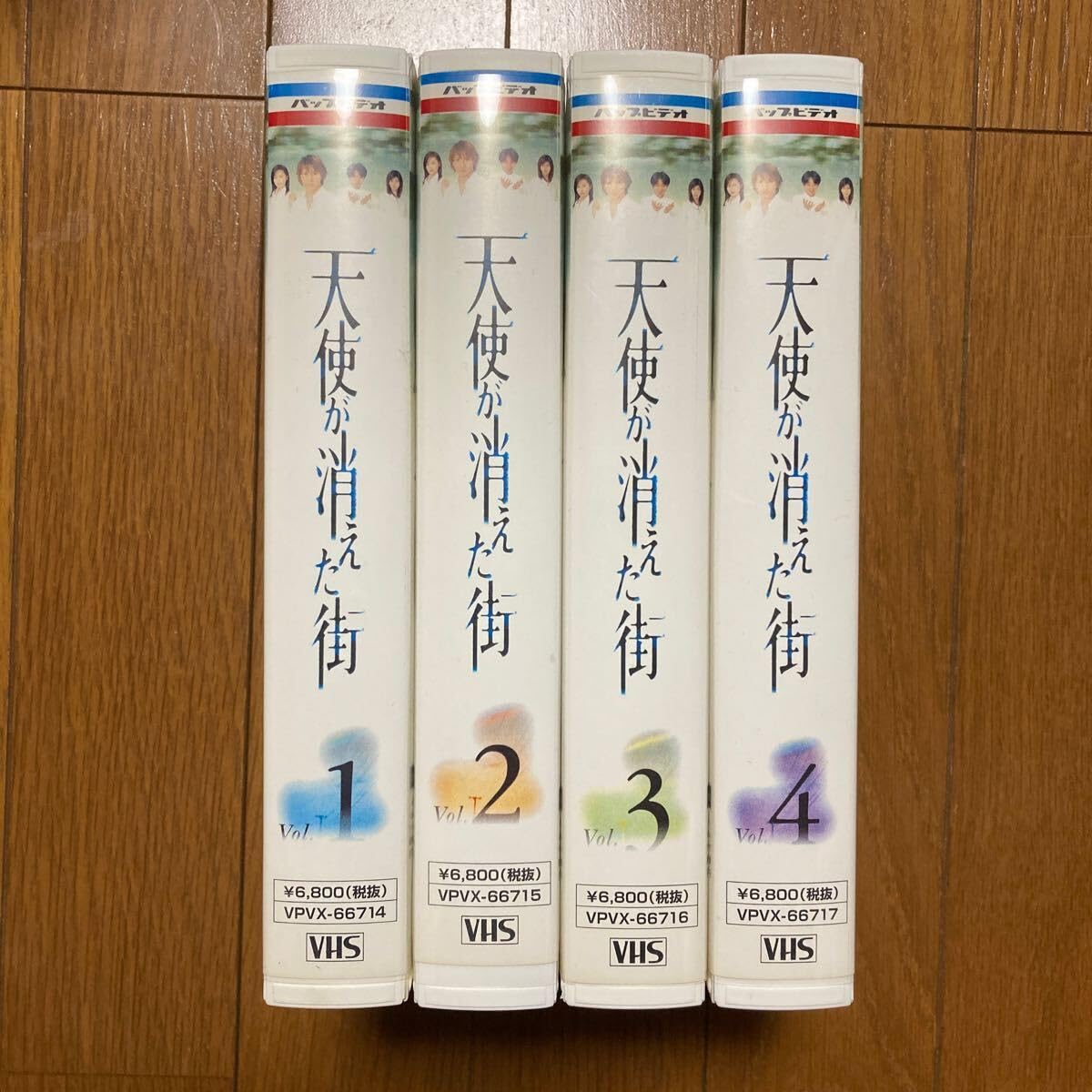 天使が消えた街 ビデオテープ VHS 天使が消えた街 ビデオテープ VHS Amazon.co.jp: 天使が消えた街