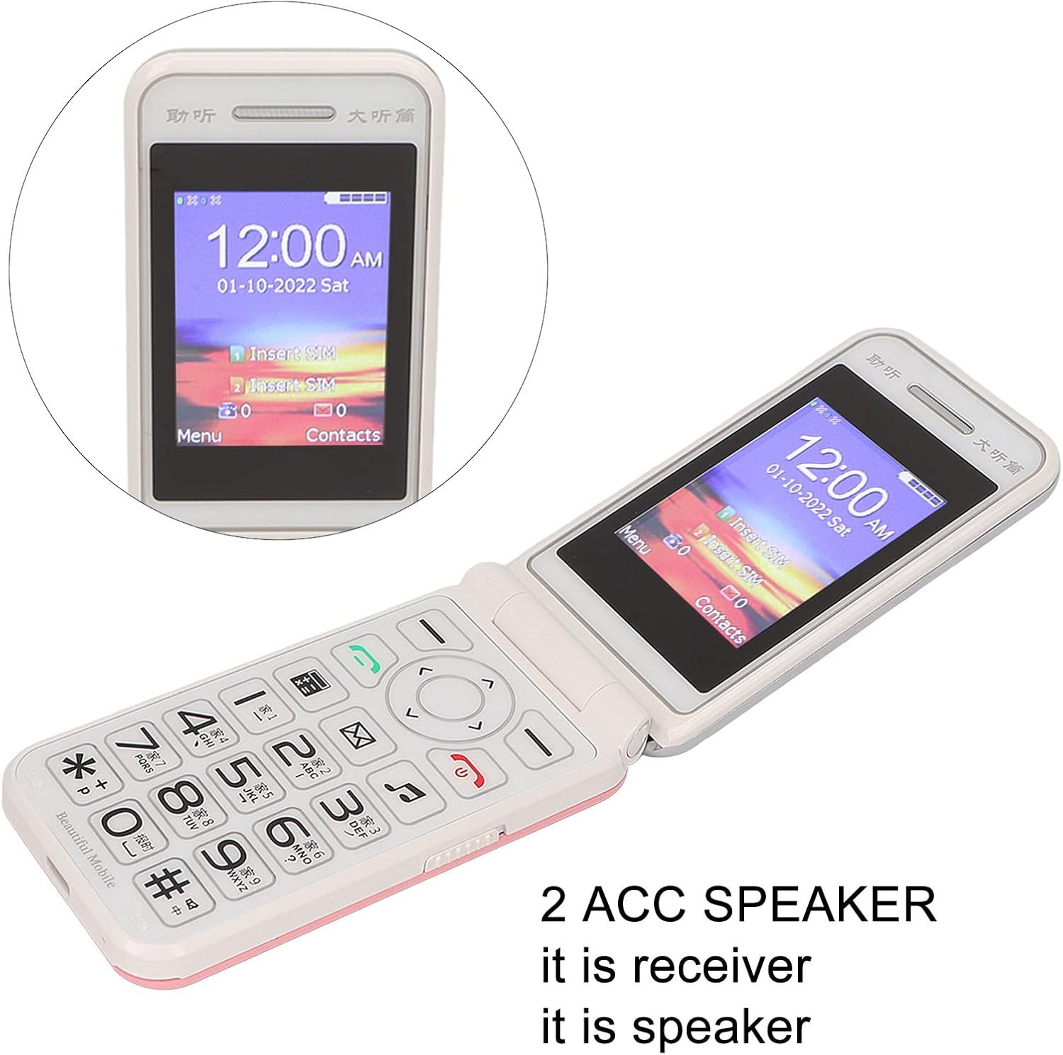 Jectse N509 flip phone open, showing the screen displaying 'Insert SIM' and the keypad.