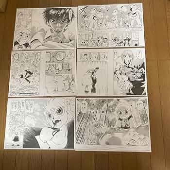 当選品 小学館 金色のガッシュベル カラー 複製 原画 希少 限定 当選品 小学館 金色のガッシュベル カラー 複製 原画 希少 限定